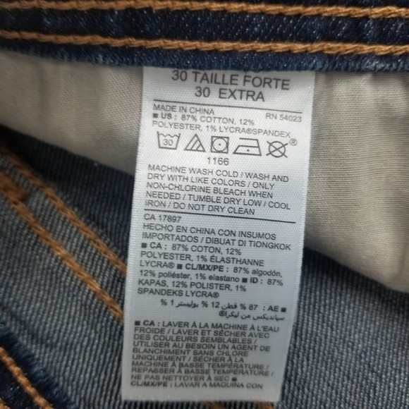 Old Navy Boyfriend Jean Shorts NWT - Picture 6 of 6